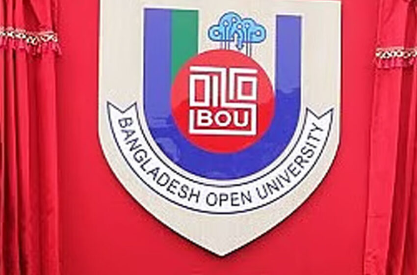  বাউবির স্থগিত এইচএসসি পরীক্ষার তারিখ ঘোষণা
